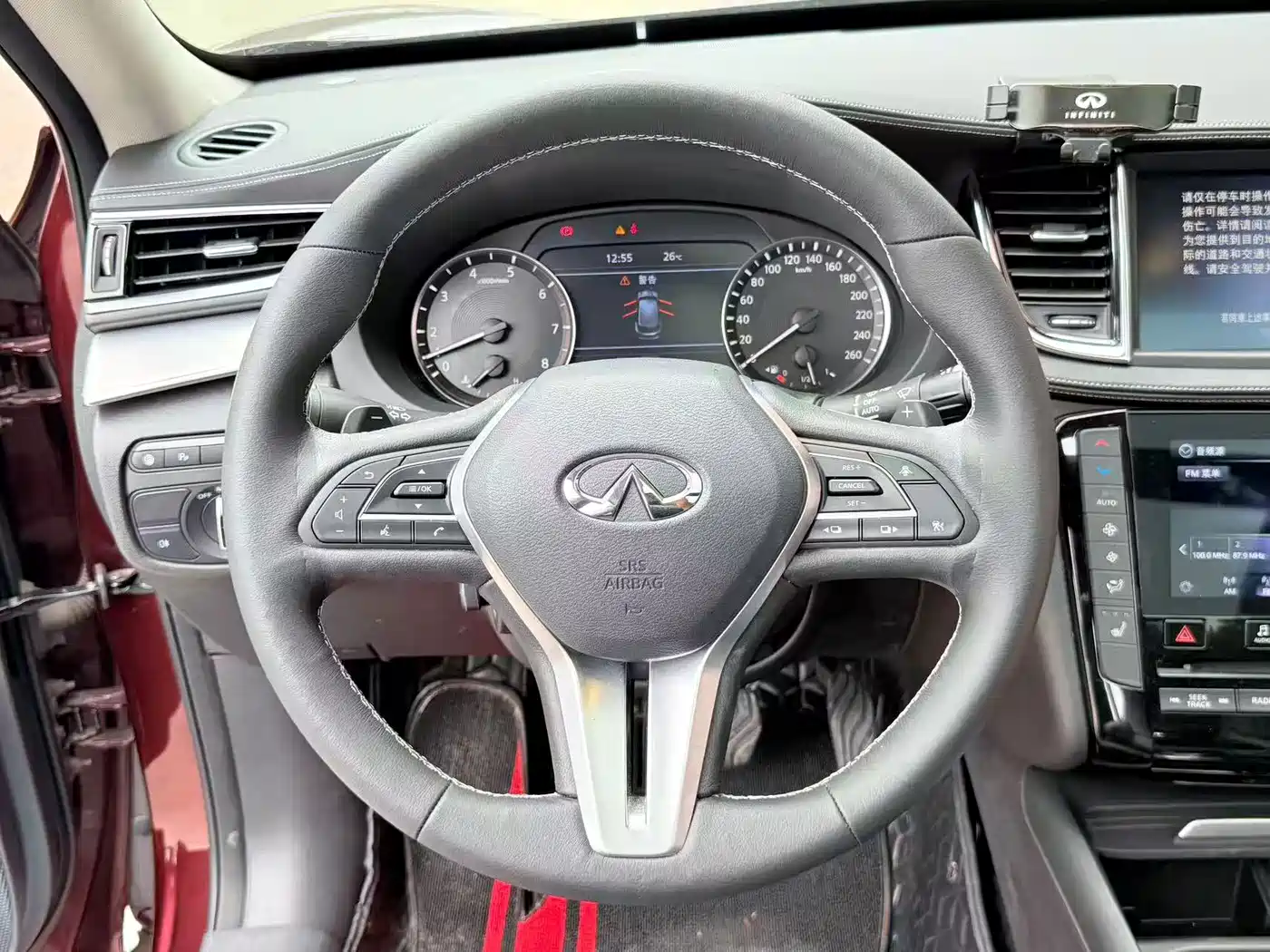 Infiniti QX50 2023 2022 2.0T AWD Smart Edition