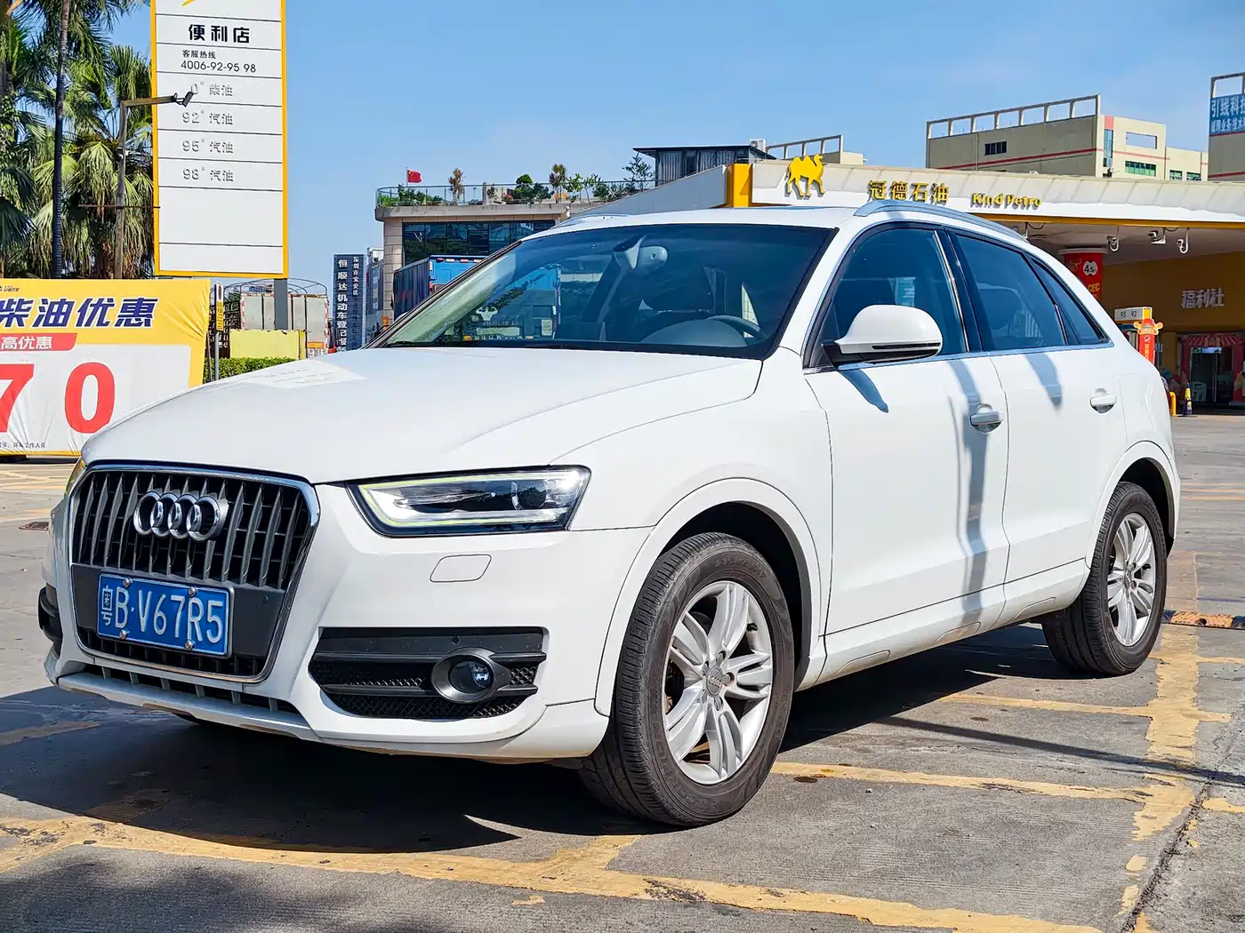 Audi Q3 2015 35 TFSI Progressive