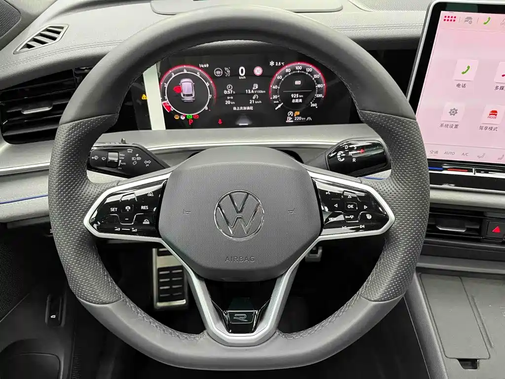 Volkswagen Tayron 2025 2025 Model Tayron L 380TSI 4WD Luxury Easy Package