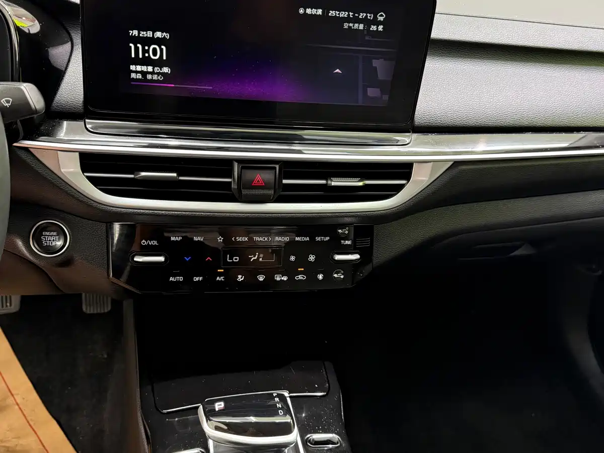 Kia K3 2023 2023 Model 1.5L CVT Luxury Edition