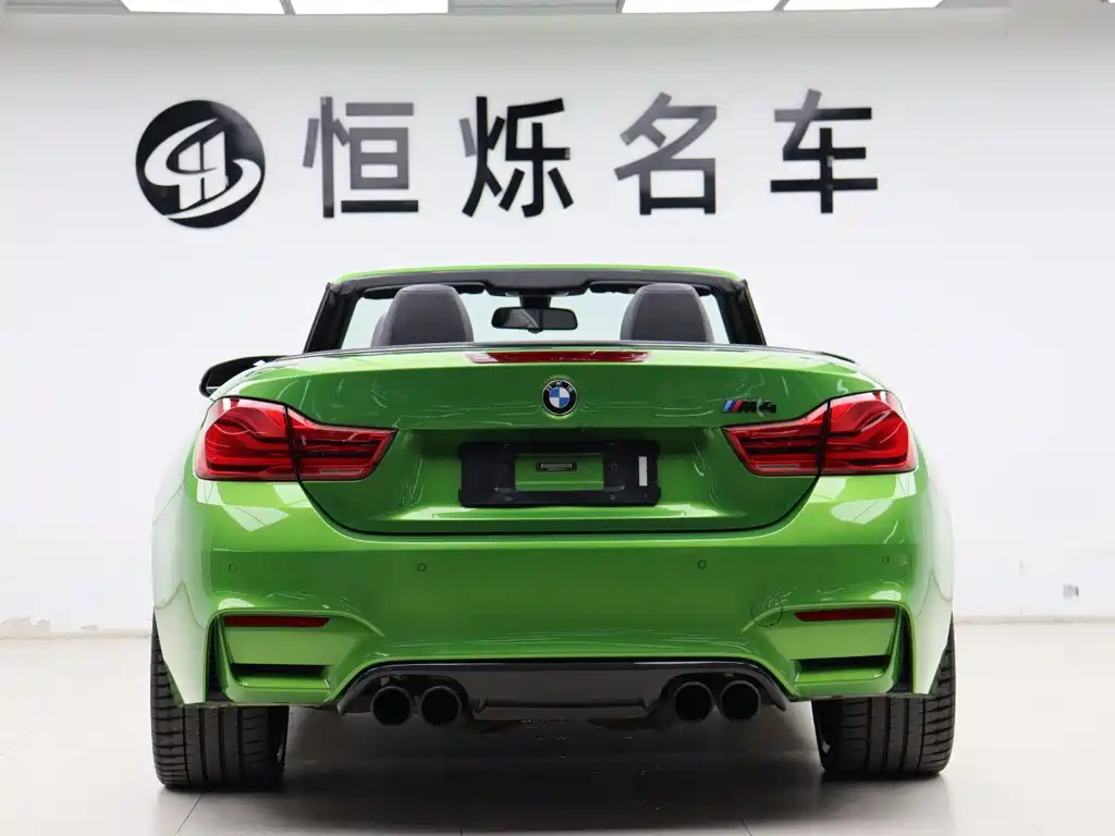BMW M4 2018 2017 M4 Convertible Fans Limited Edition