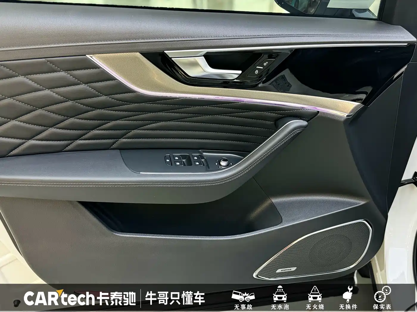 Hongqi HS5 2022 Facelift 2.0T Smart Flag Enjoyment AWD Edition фото 9