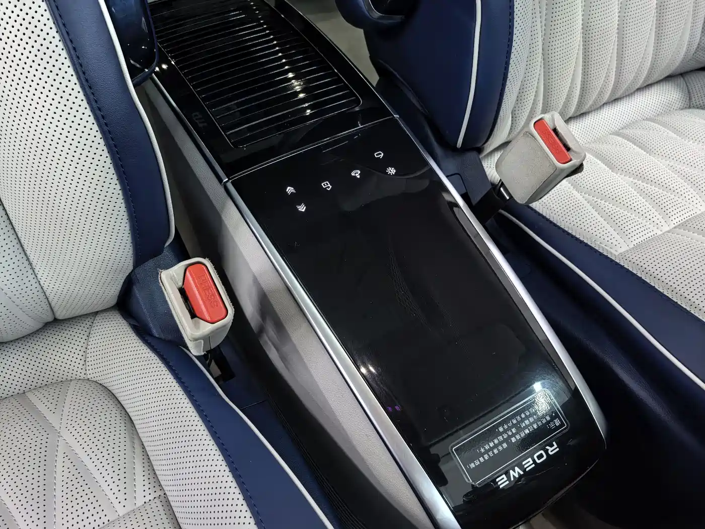 Roewe iMAX8 2023 2022 400TGI Honor Edition