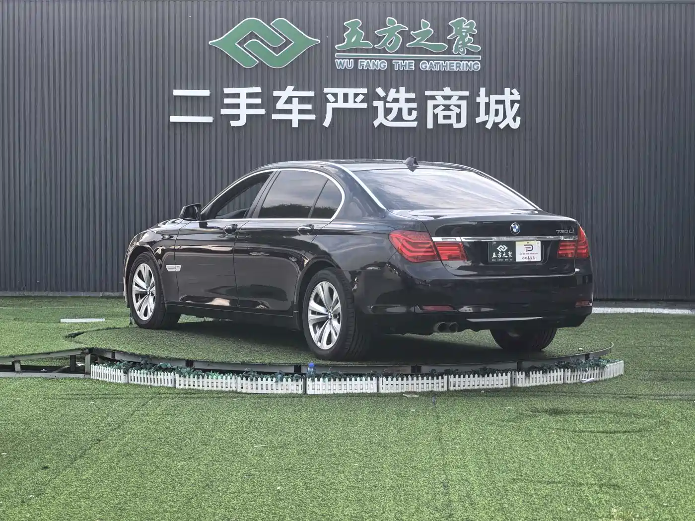 BMW 7 Series 2012 2011 730Li Elegance