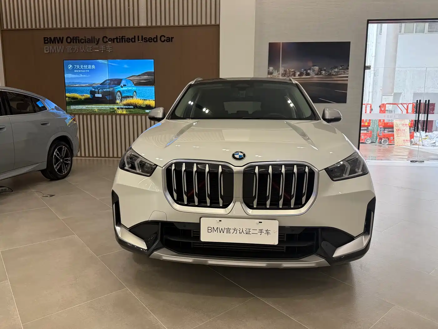BMW X1 2024 sDrive25Li M Sport Package
