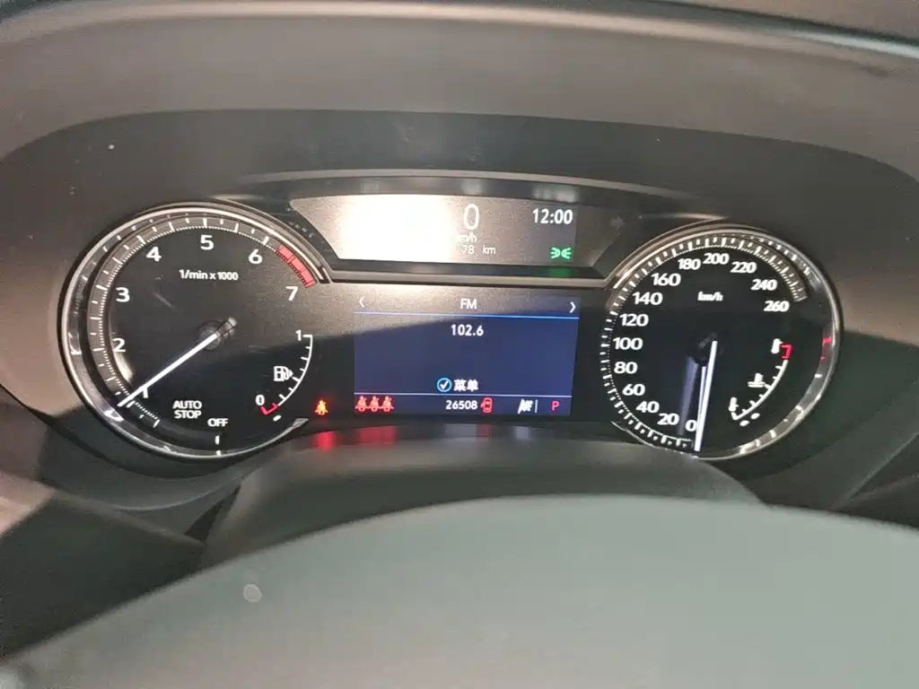 Cadillac CT4 2024 2023 25T Luxury Model