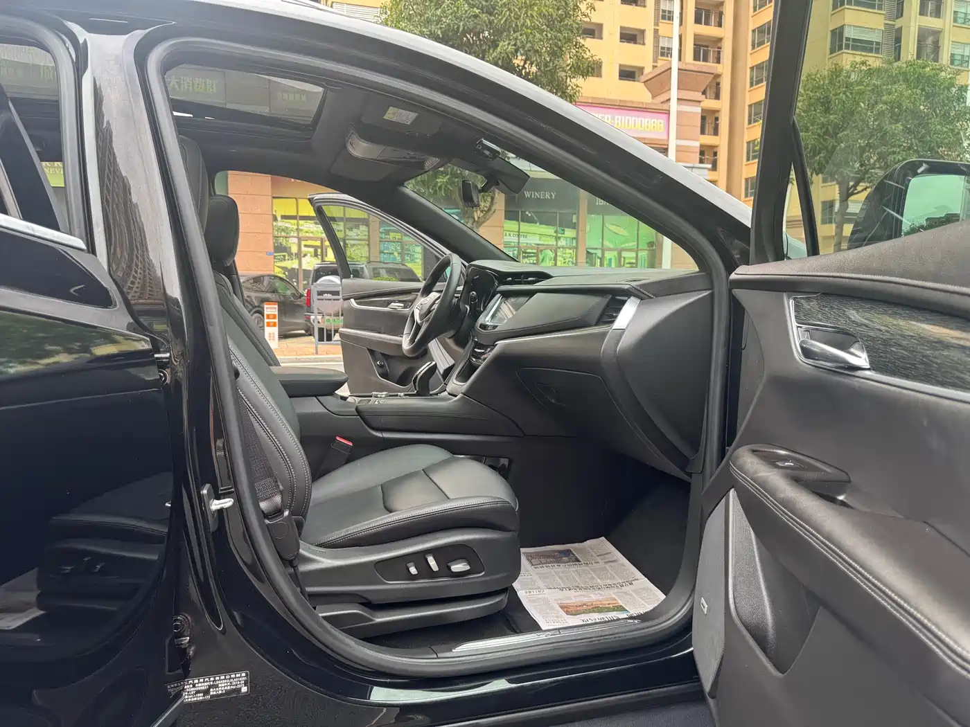 Cadillac XT5 2020 28T AWD Luxury Model фото 13