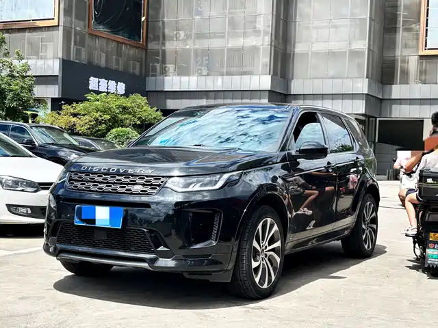Land Rover Discovery Sport 2021