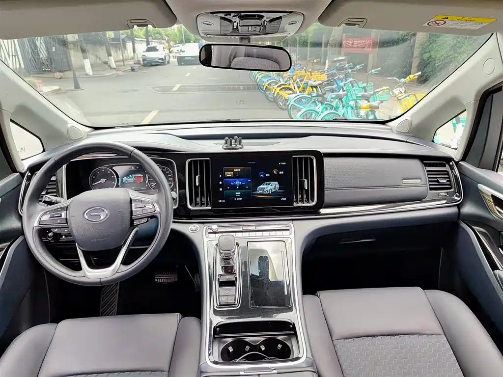 GAC Trumpchi Trumpchi M8 2023 Leading Series 390T Luxury Edition фото 10