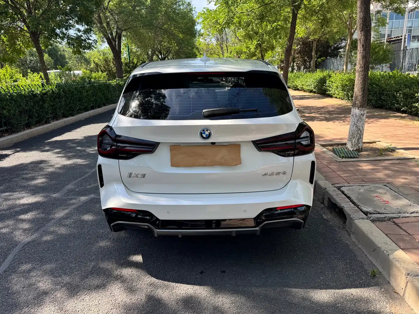 BMW iX3 2024 Leading Edition фото 9