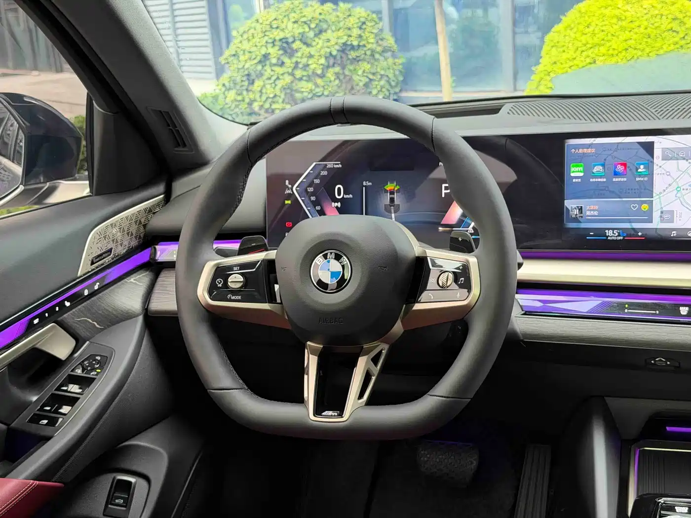 BMW 5 Series 2026 2026 530Li Exclusive M Sport Package