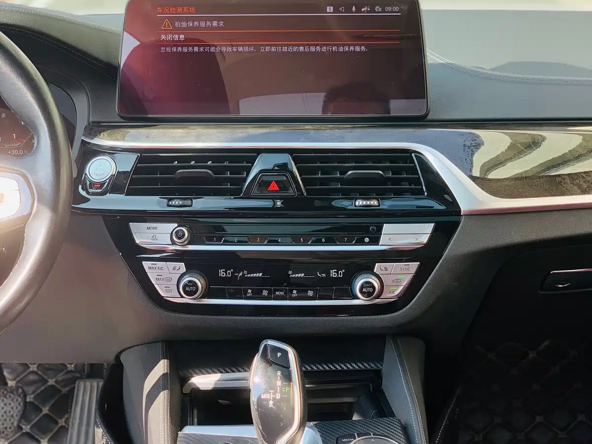 BMW 5 Series, миниатюра 18