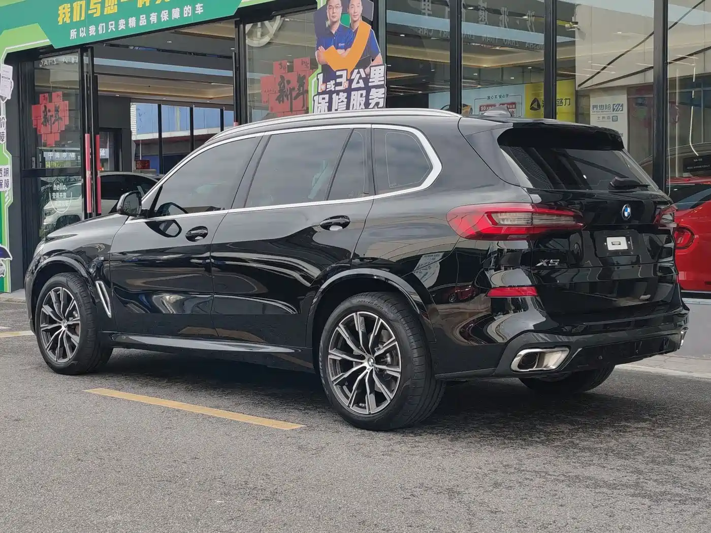 BMW X5 2022 Facelift xDrive 30Li Premium M Sport Package фото 3