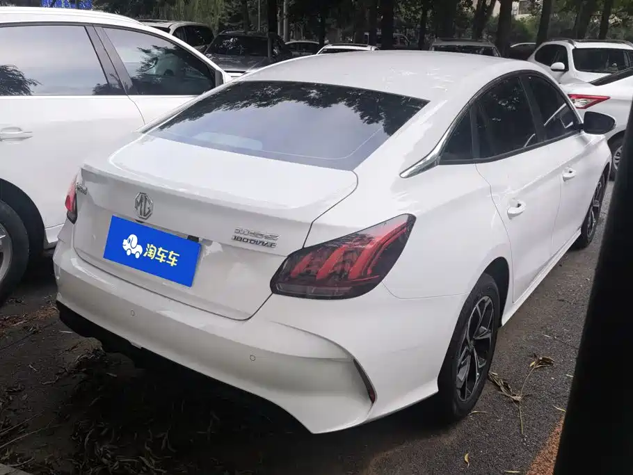 2026 MG MG5