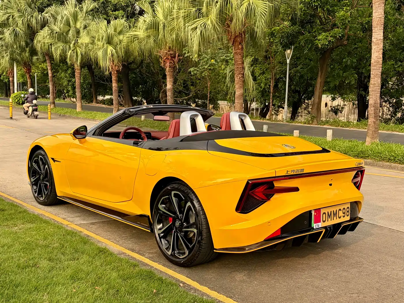 MG Cyberster 2024 2024 520km Legendary AWD Version