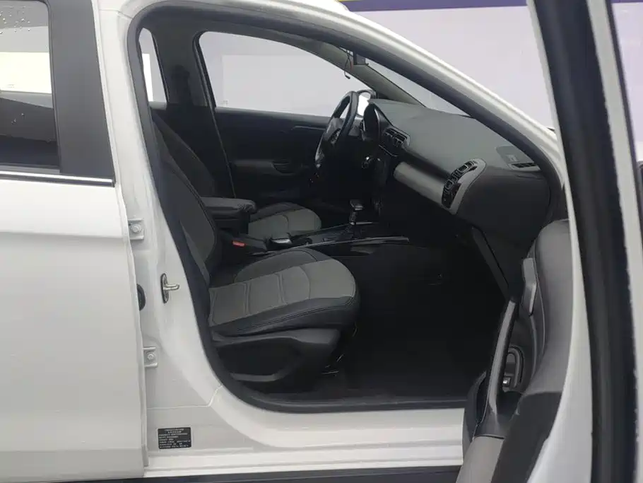 Photo 8 - Citroën C3-XR