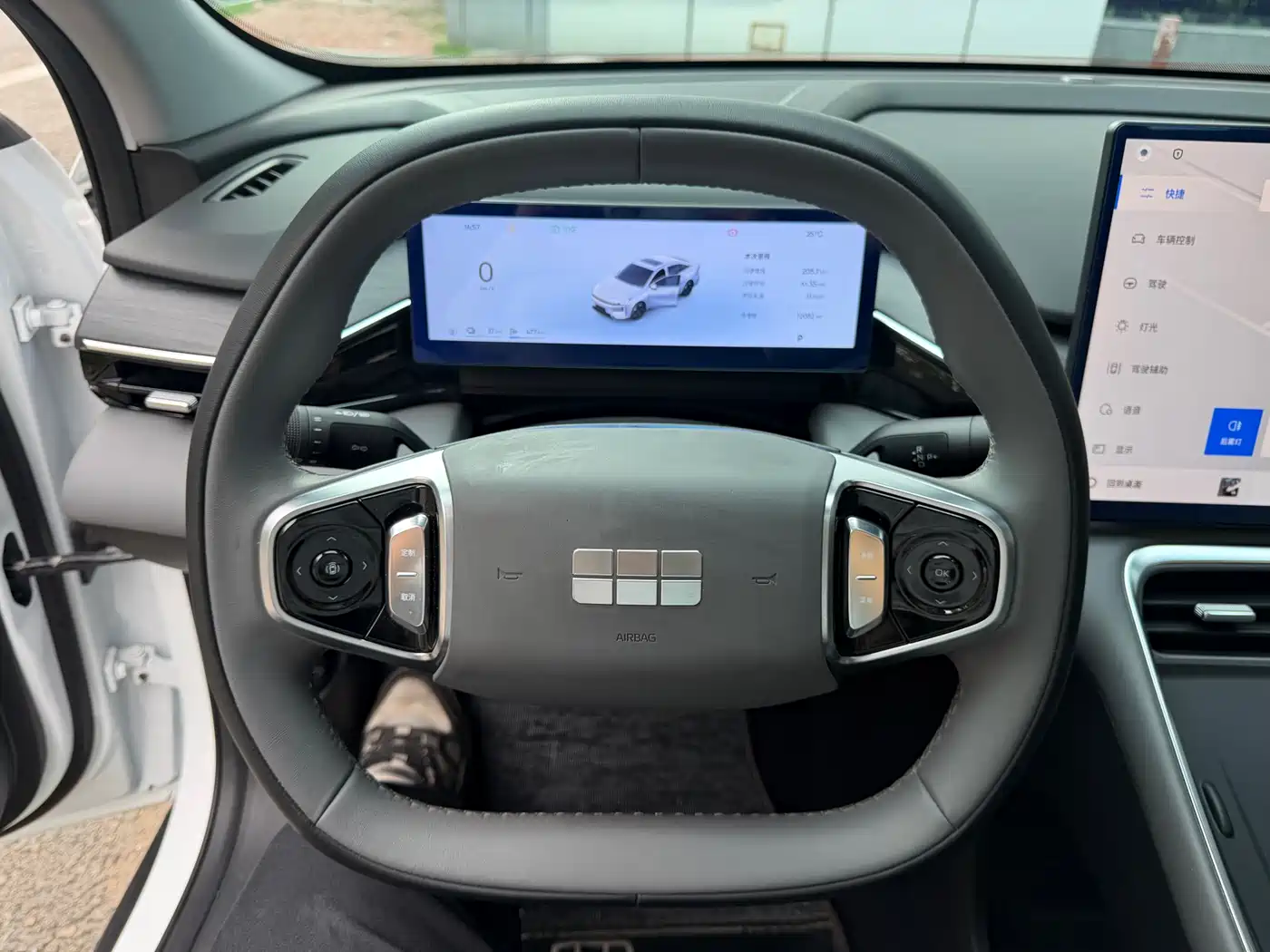 Geely Galaxy Galaxy L6 2025 2025 EM-i 140km Explorer+ Edition