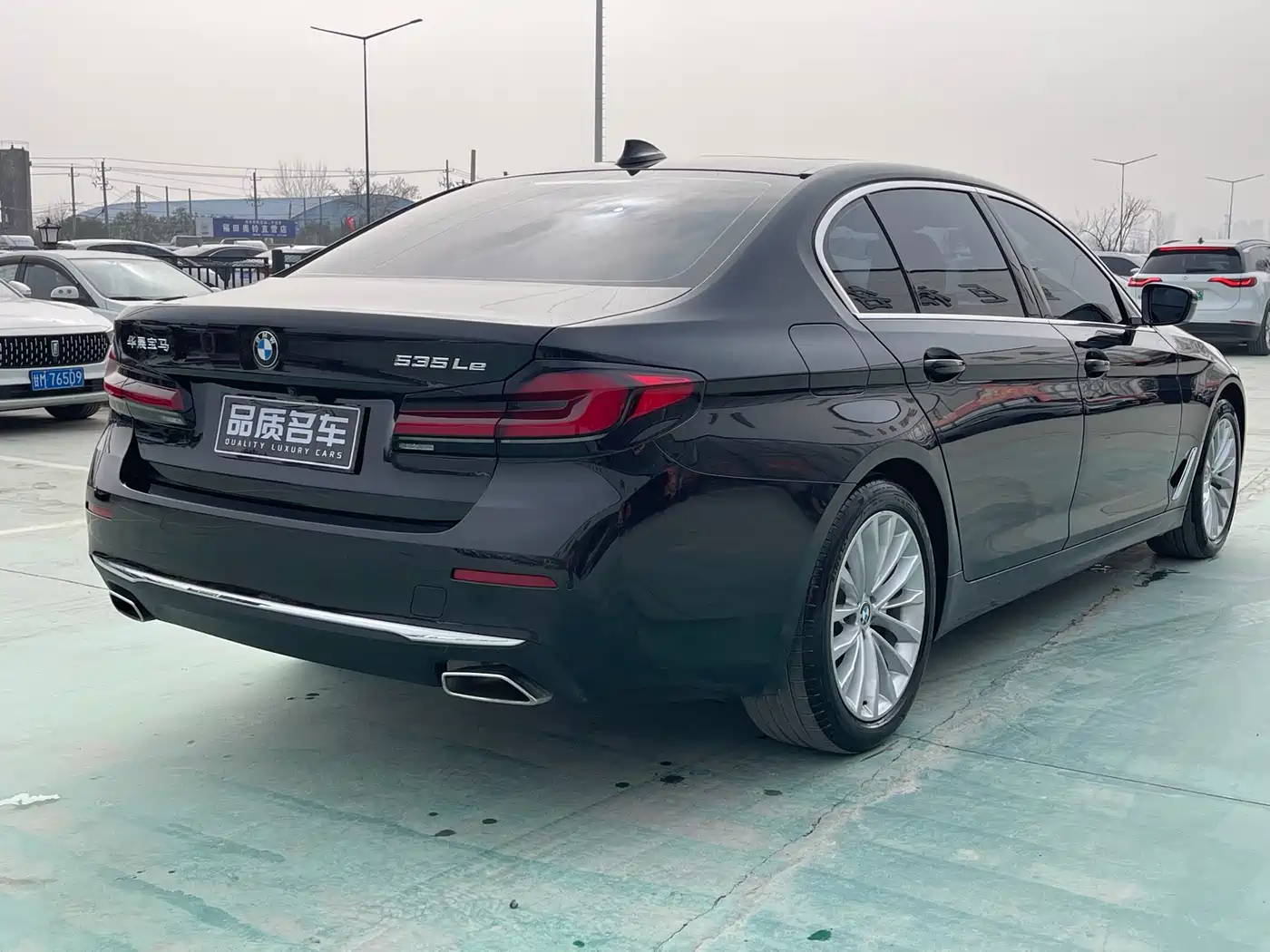 BMW 5 SERIES NEW ENERGY