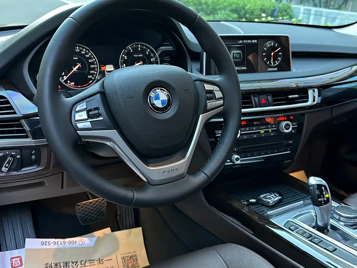 BMW X5 (Import) 2017 xDrive35i Elegance фото 13