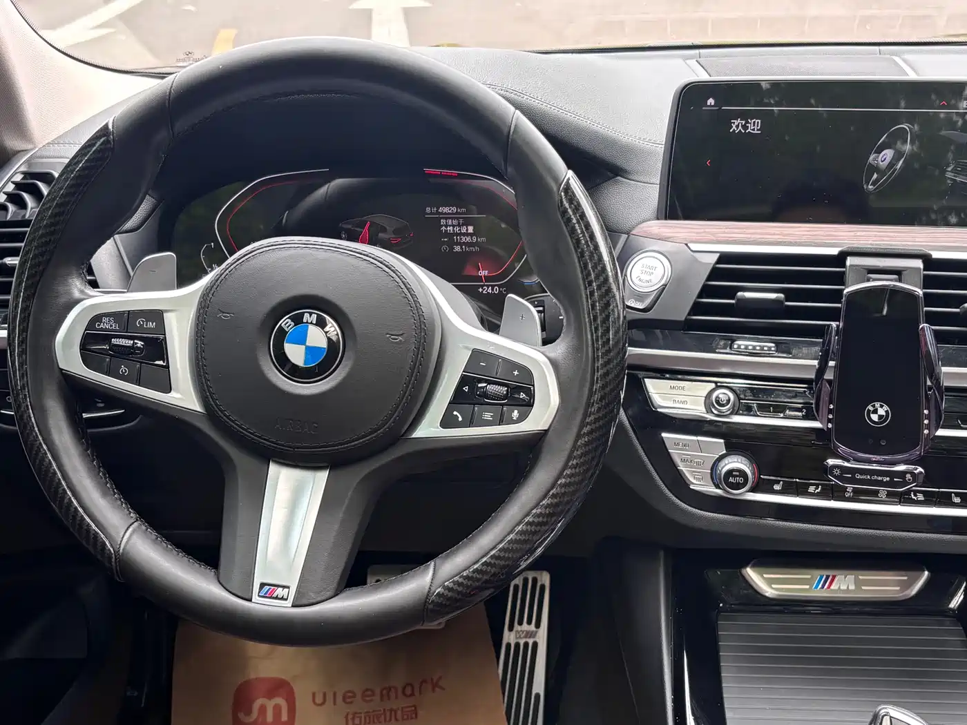 BMW X3 2021 xDrive28i M Sport Package фото 10