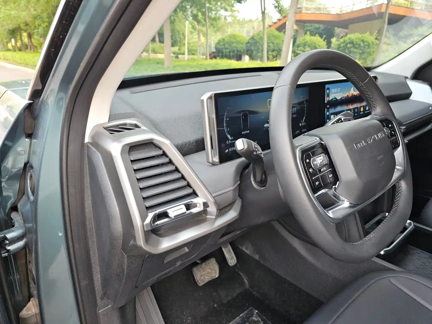 SAIC Maxus Interstellar X 2025 2.5T Luxury Edition фото 12
