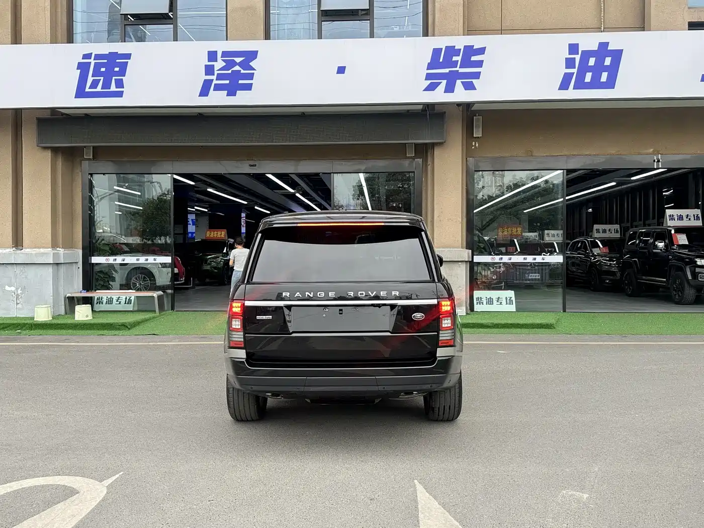 Land Rover Range Rover 2015 3.0 TDV6 Vogue фото 12