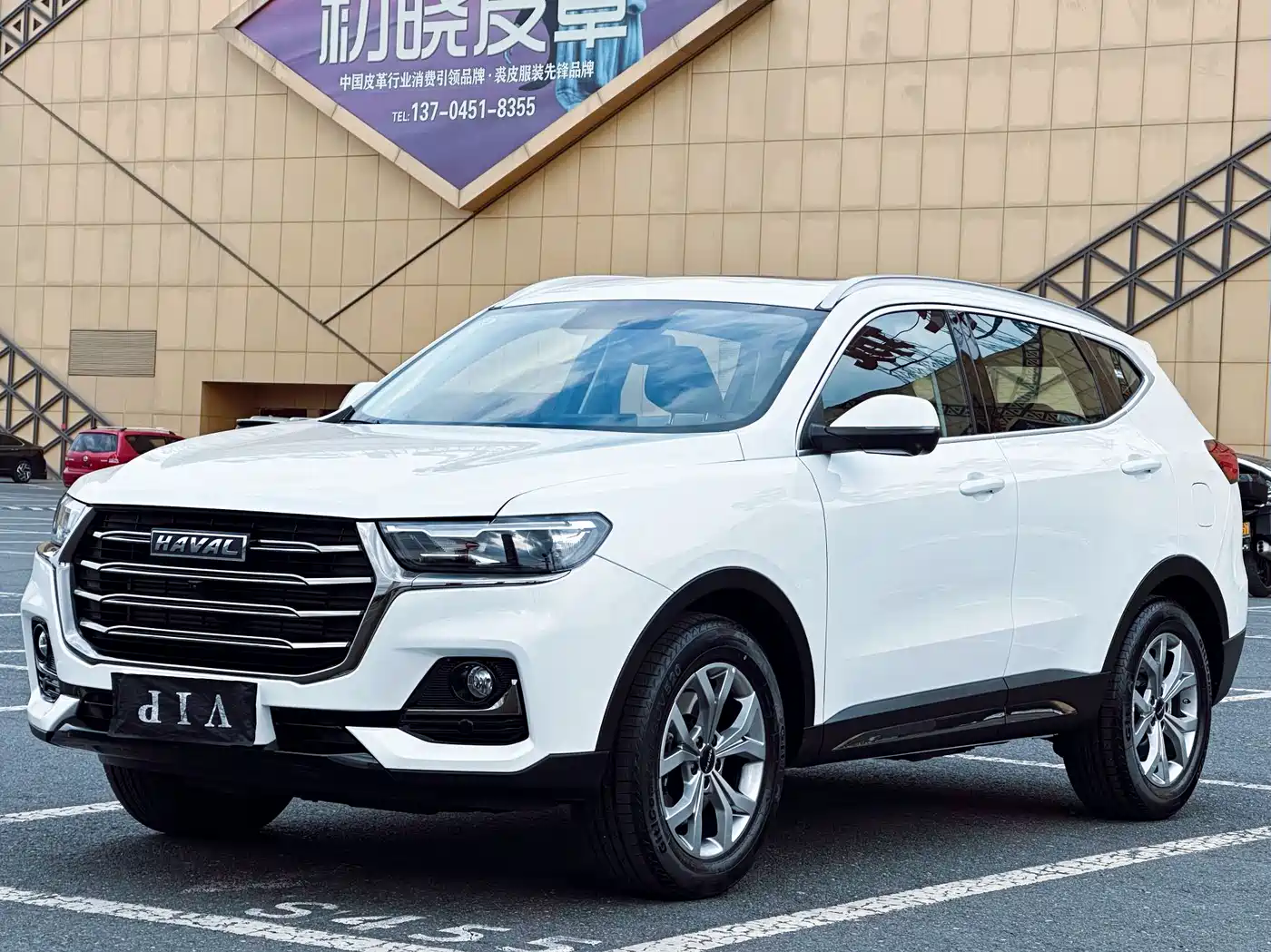 Haval H6 2021 Model National Trend Edition 1.5T Auto Champion фото 3