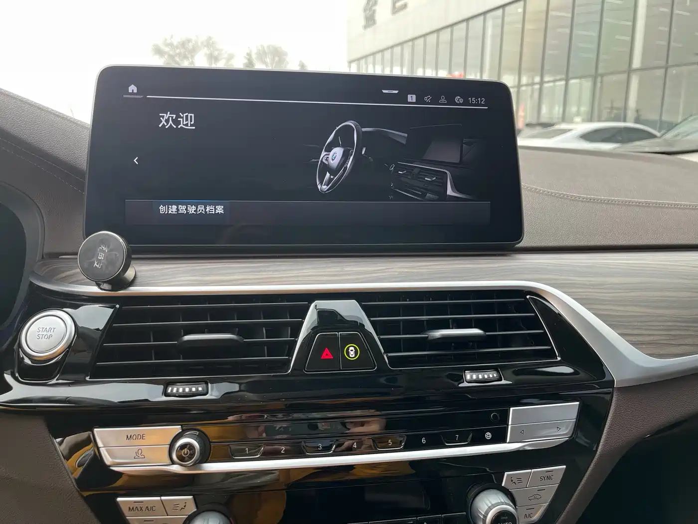 BMW 5 SERIES NEW ENERGY