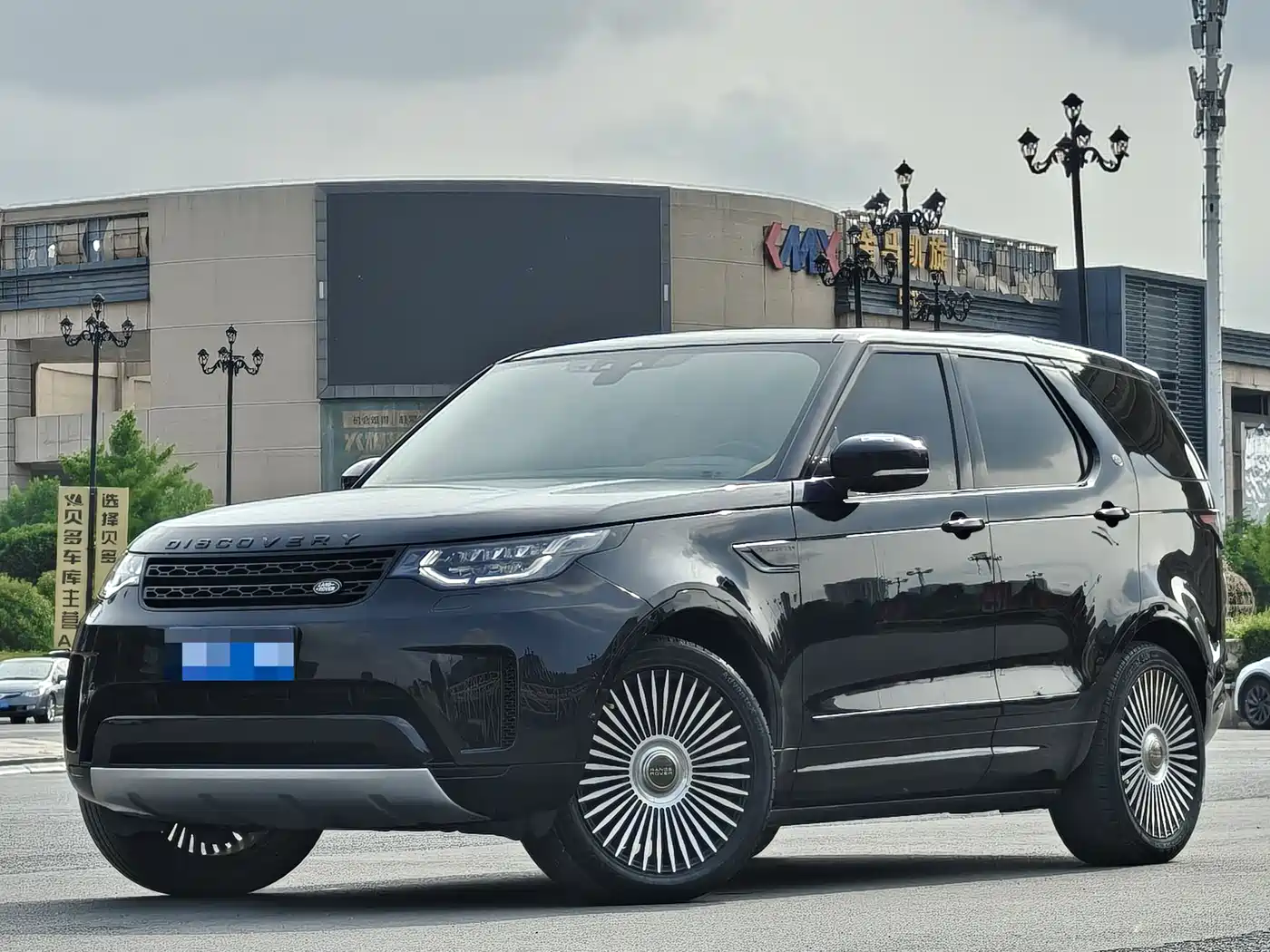 Land Rover Discovery 2020 2.0T SE