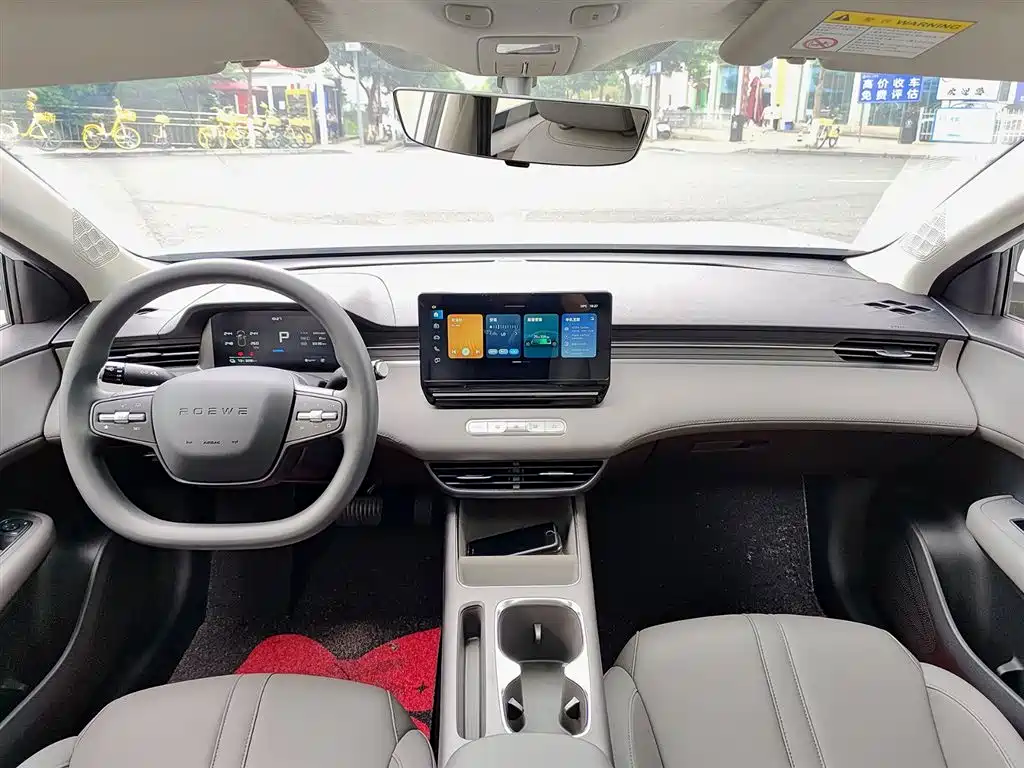 Roewe D6 2026 2025 Model 450km Premium Edition