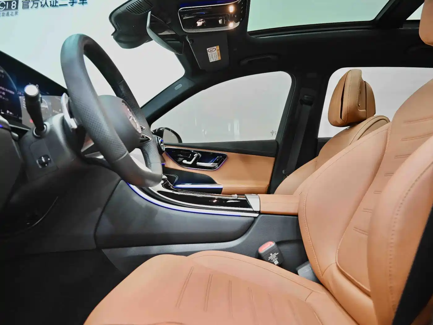 Mercedes-Benz GLC 2025 GLC 300 L 4MATIC Dynamic 5-seater фото 20