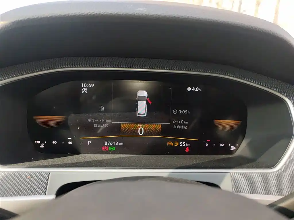 Volkswagen Lavida 2023 Facelift 1.5L Auto Comfort Edition фото 8