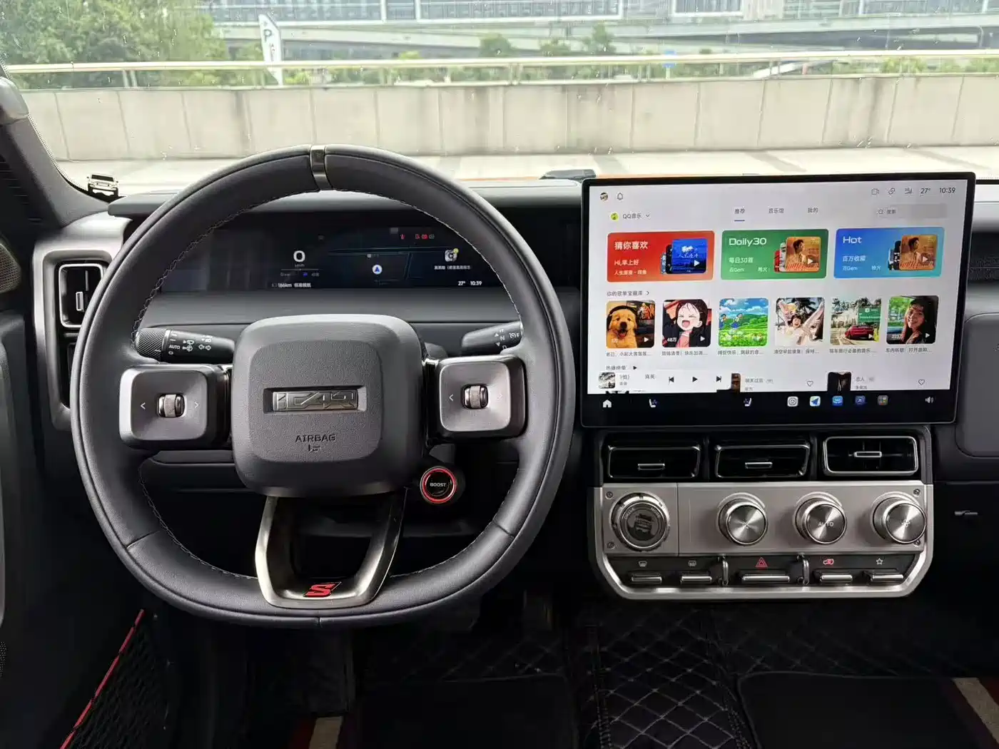 iCAR V23 2025 2025 AWD S Version