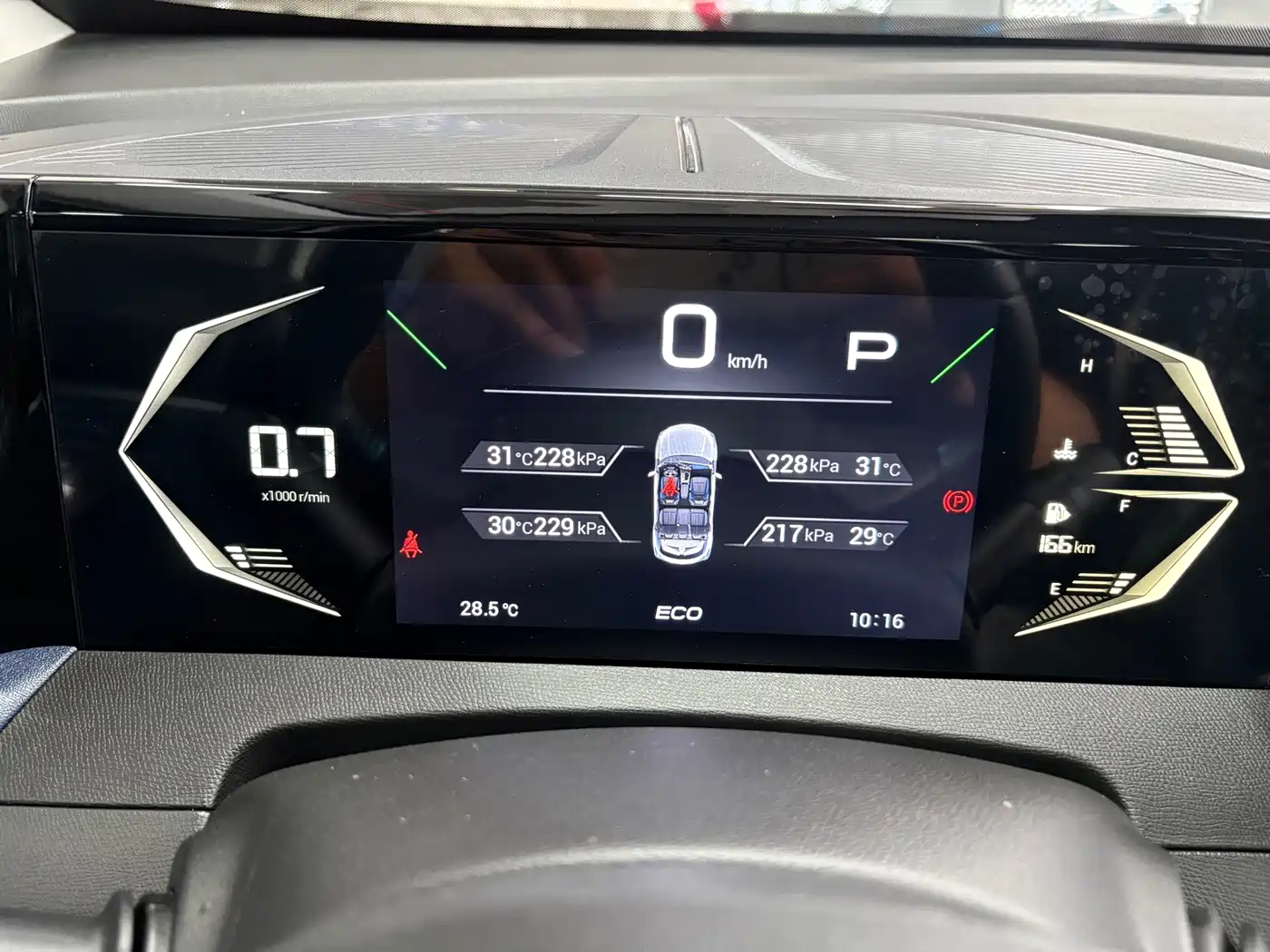 GAC Trumpchi Trumpchi GS3 2025 2023 Shadow Speed 270T Power Enjoyment Edition