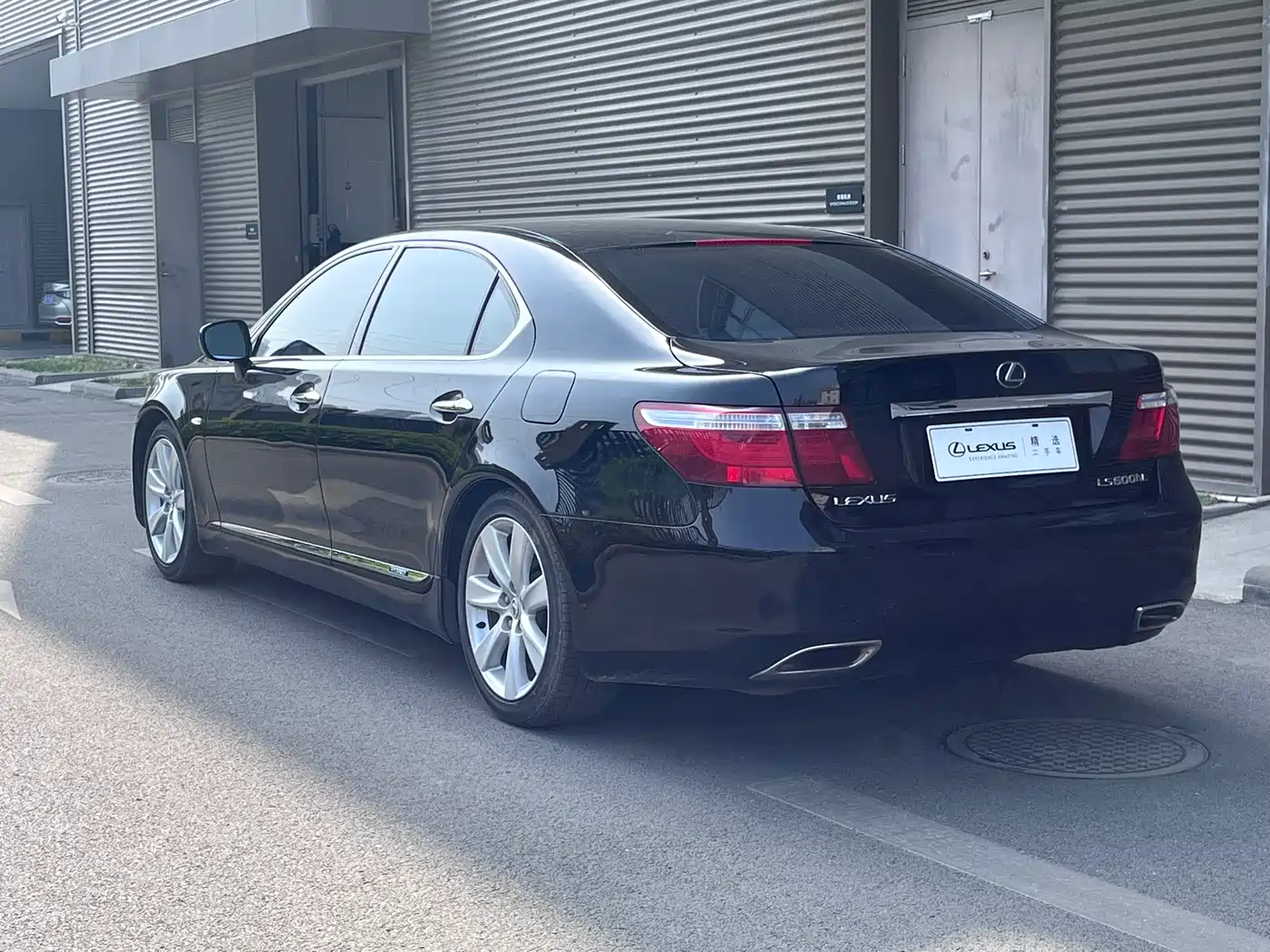 Lexus LS 2007 600hL Premium Edition фото 10