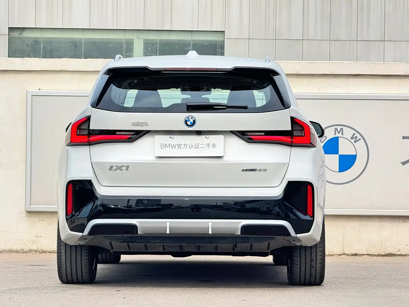 BMW iX1 2025 eDrive25L M Sport Package фото 4