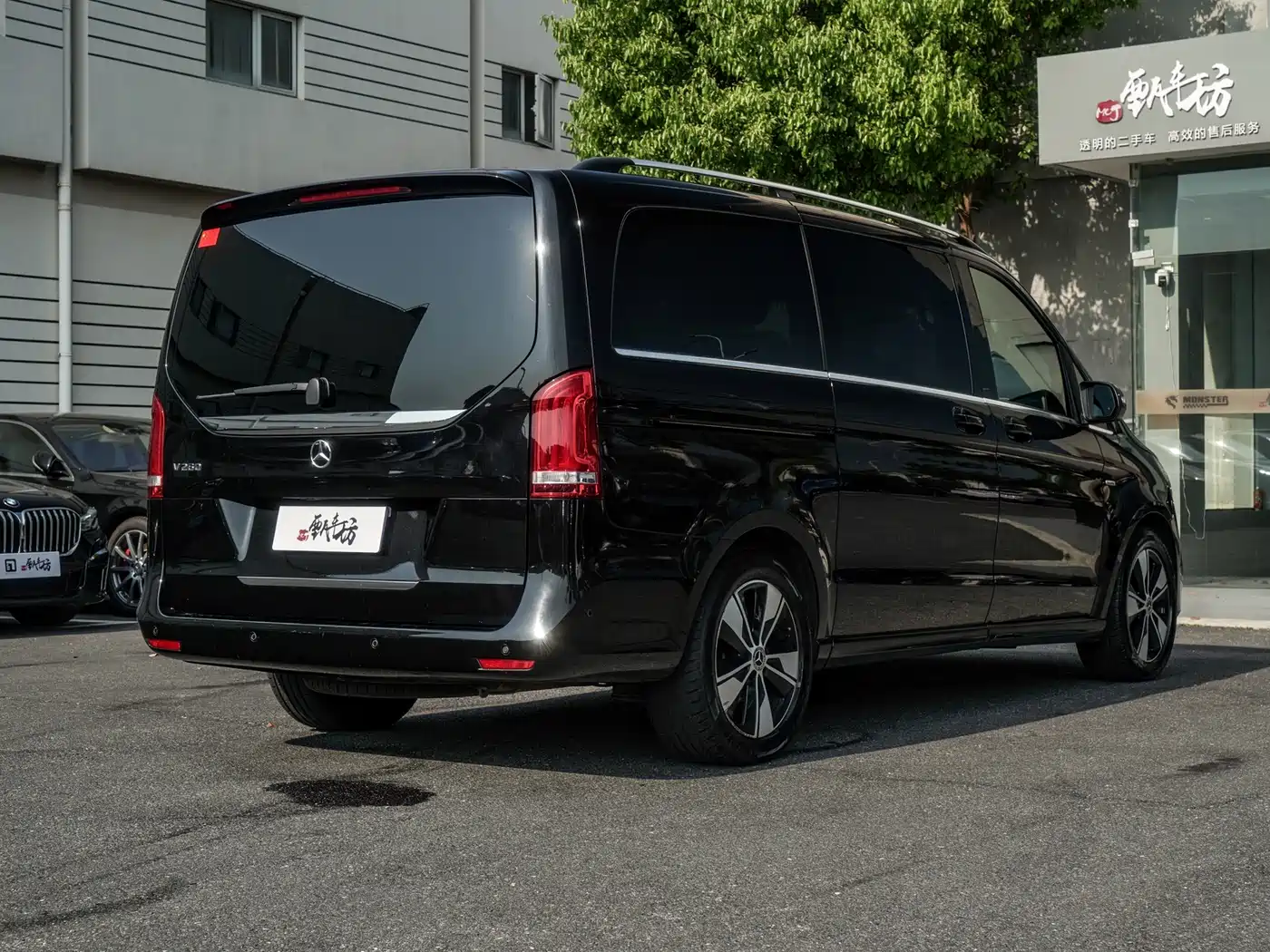 Mercedes-Benz V-Class 2022 V 260 Prestige Edition фото 5
