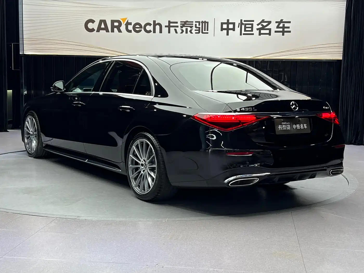 Mercedes-Benz S-Class 2024 S 450 L 4MATIC фото 3