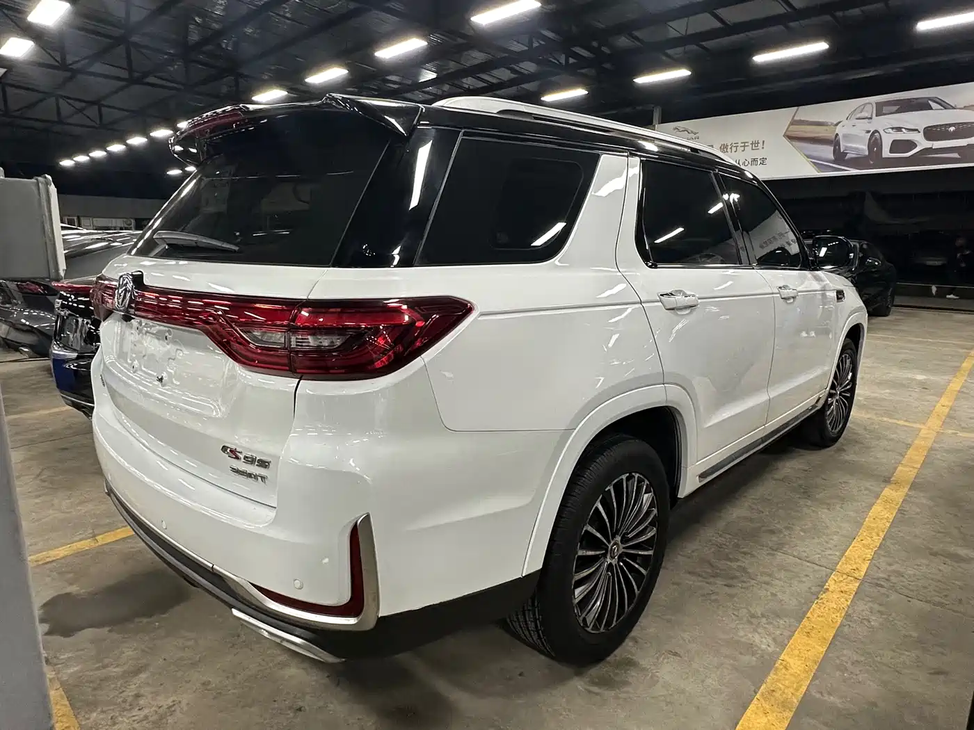 CHANGAN CS95