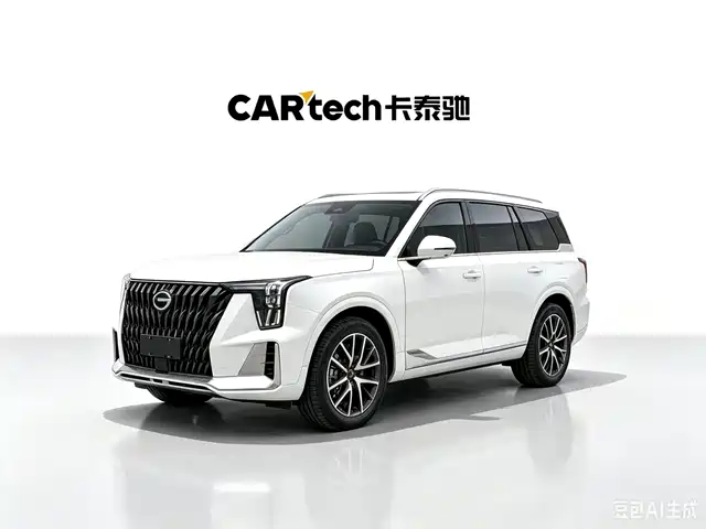 GAC Trumpchi Trumpchi GS8 2022