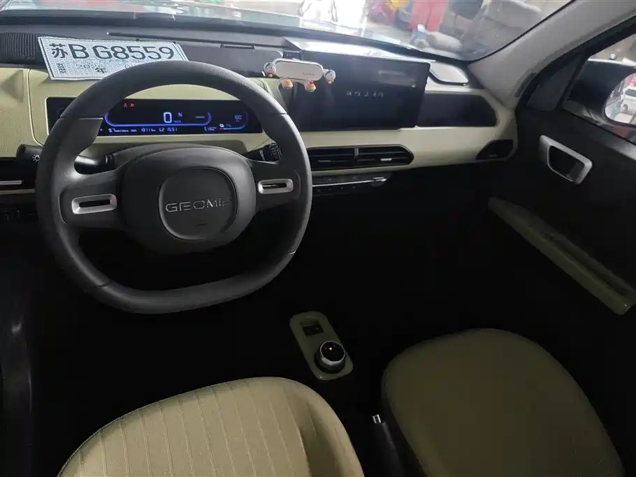 Geely Galaxy Panda 2023 Panda Mini 200km Endurance Bear фото 12