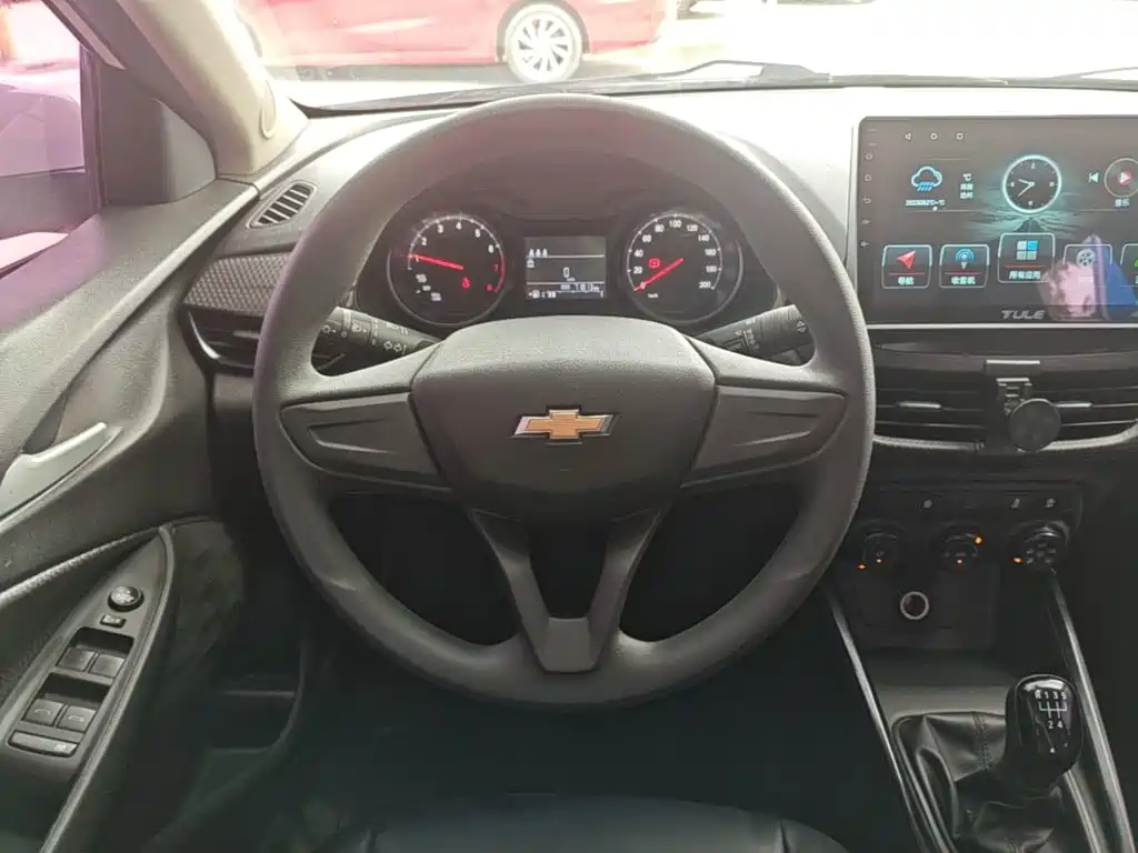 Photo 11 - Chevrolet Cavalier