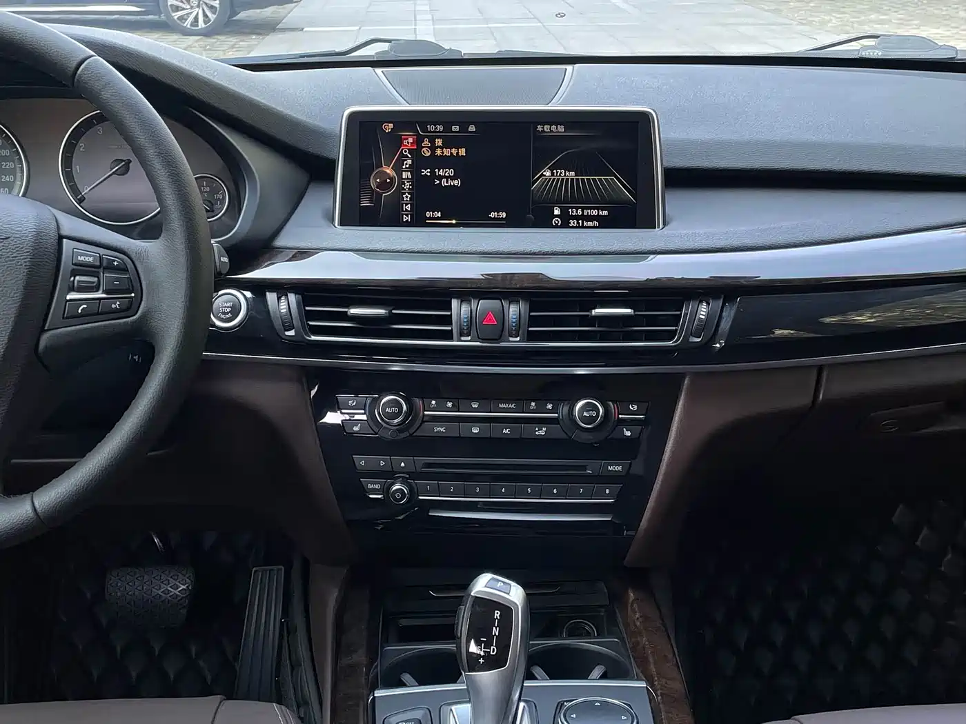 BMW X5 (Import) 2014 xDrive35i Elegance фото 10