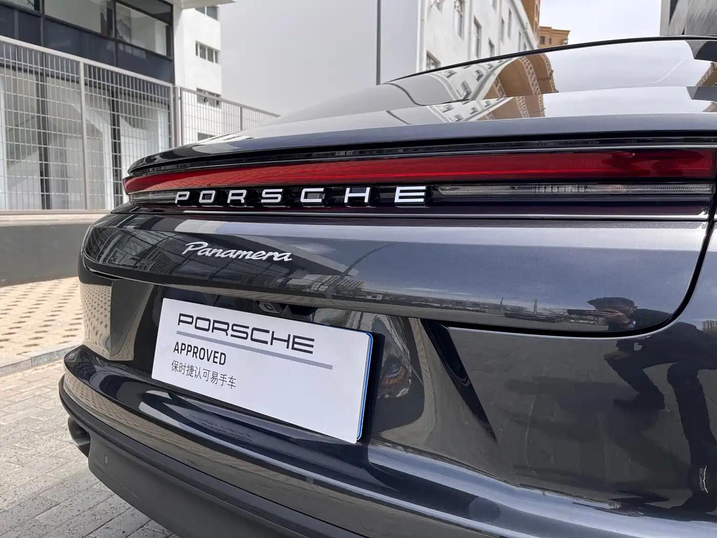 Porsche Panamera 2024 Panamera 2.9T фото 28