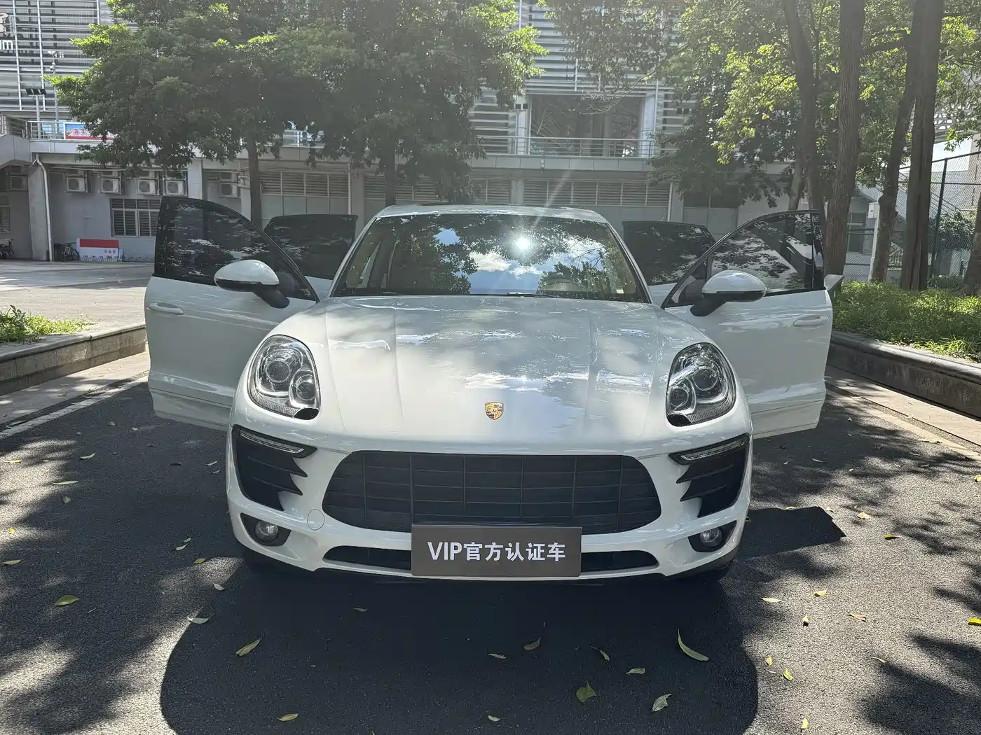 Porsche Macan 2014 Macan 2.0T фото 5