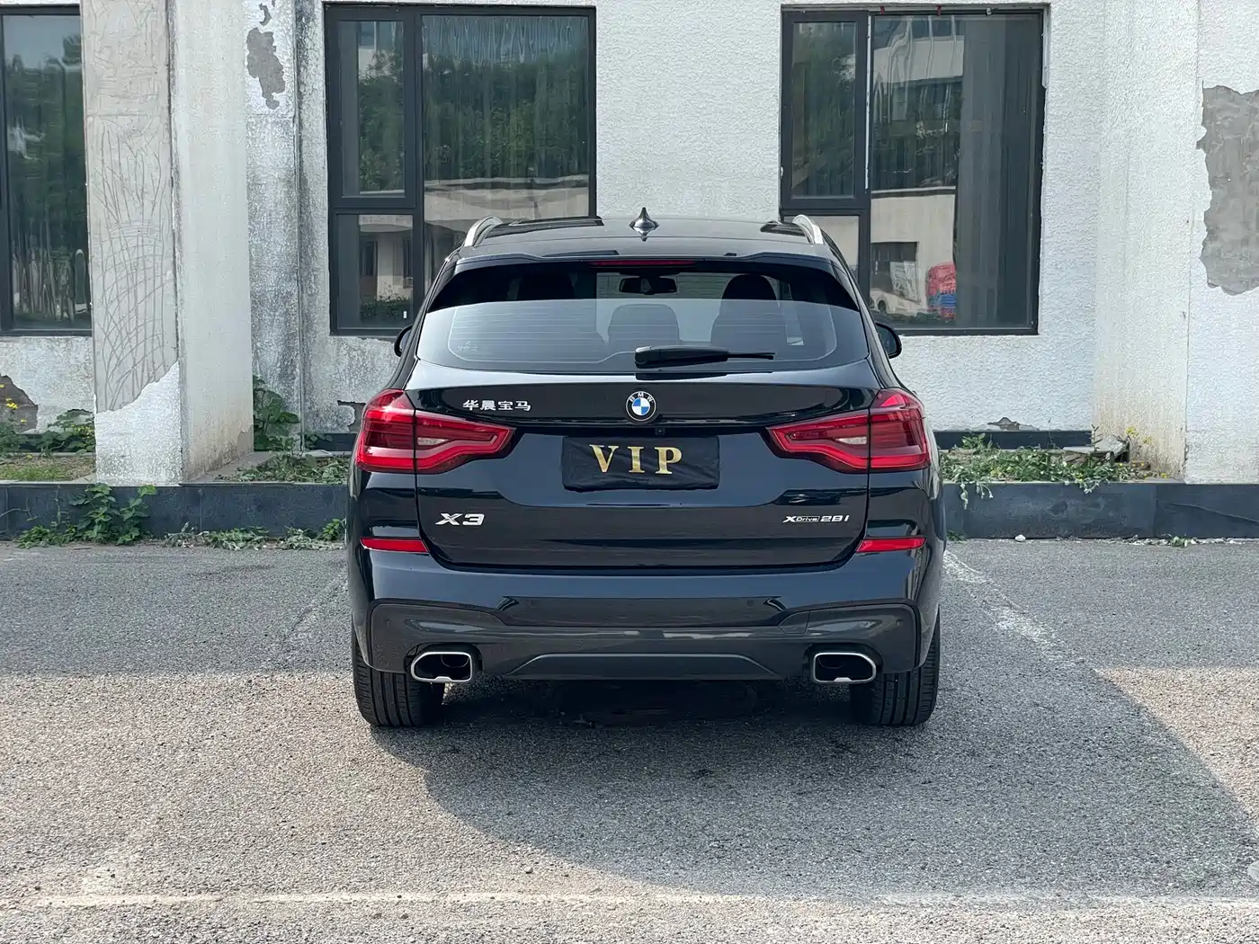 BMW X3 2020 xDrive28i M Sport Package фото 5