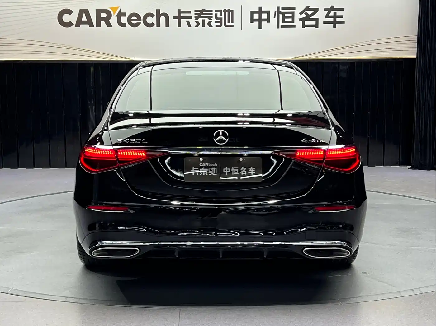 Mercedes-Benz S-Class 2024 S 450 L 4MATIC фото 6