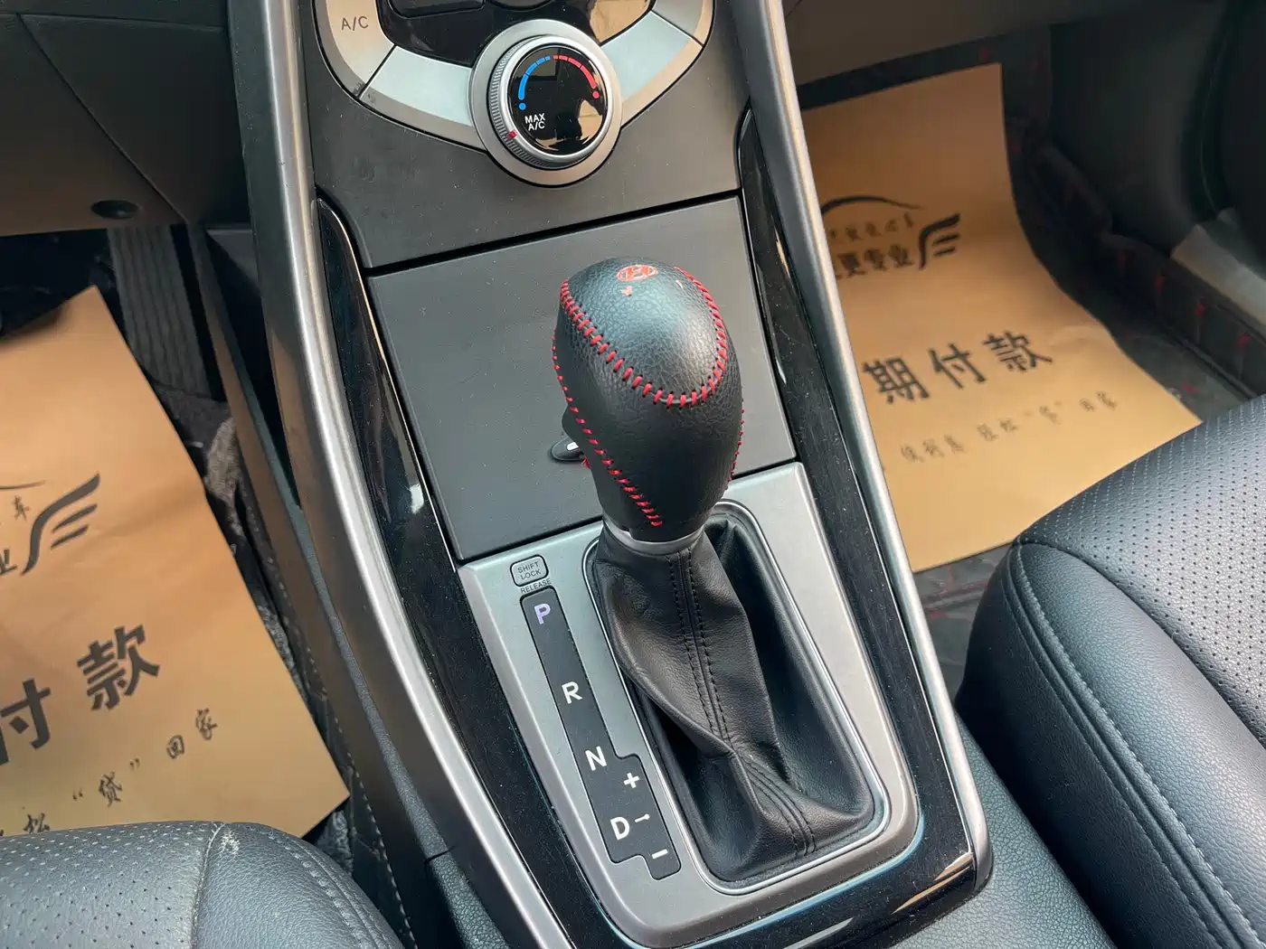 Hyundai Langdong 2015 1.6L Auto Exclusive фото 12
