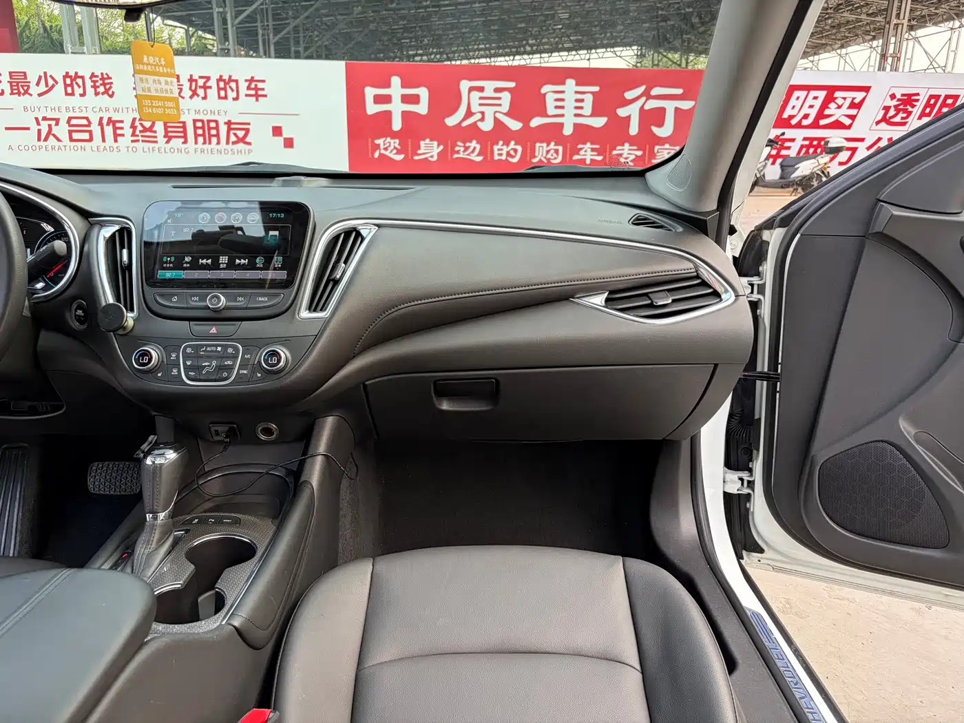 Chevrolet Malibu XL 2016 1.5T Dual-Clutch Ruishang Edition фото 12