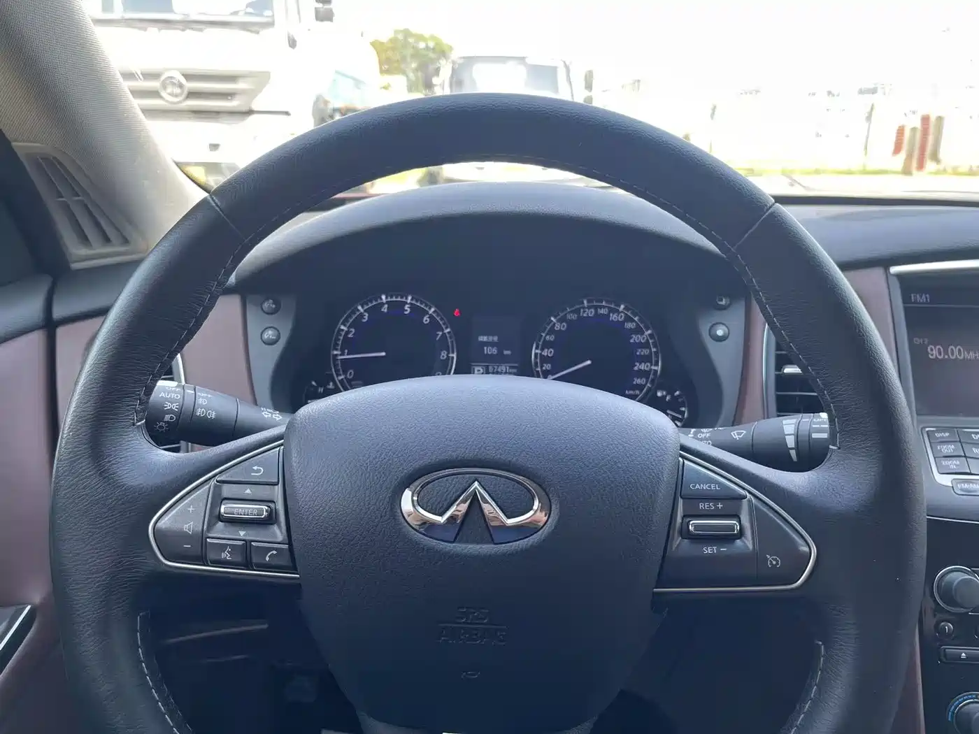 Infiniti QX50 2016 2015 2.5L Enjoyment Edition